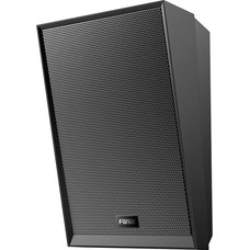 Fanvil A212 Wall-mounted Speaker 15W Negro